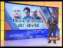 AAP restructuring soon, but will Kejriwal speak up now? - WorldNews