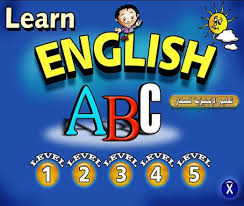  تعليم طفلك الانجليزية فى بيتك بدون معلم Images?q=tbn:ANd9GcShglgJ4_ElfyBf0LAZ-f0hkXTnAkvssKFEu3k-wD-IkHycxhYB7Q