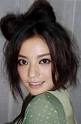 Vicki Zhao as Lady Gaga?