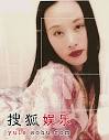 《枕边
