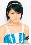 光井愛佳の画像3