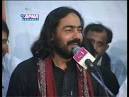 Nabeel Tirmazi for Apna TV