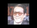 Issei Sagawa nació en Kōbe,