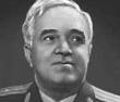 Александр Александров