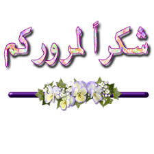 كولكشن احدية لصيف 2011 Images?q=tbn:ANd9GcSi_u2vDyNOmq4_aryDX2xApDD51PfCd4uAxABS34vCSz6o5UFd&t=1