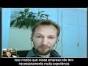 Entrevista com Florian Jumah-Eckert jogo Tibia (parte 1)