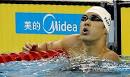 [박태환]4위 박태환 200m 동영상
