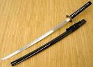 Samurai Swords For Sale    Katanas