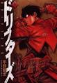 Drifters  manga    Wikipedia the free encyclopedia