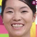 穴にイモトアヤコは屈曲金属