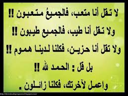 هنا حيث لا احد غيري - صفحة 16 Images?q=tbn:ANd9GcSjqQK62HAE0yeBOdw_n9dJtDyFsLu3QgjWgJsE79jvJLDWzmMn