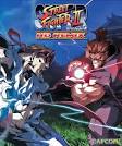 Street Fighter II - The Street Fighter Wiki - Street Fighter 4 ...