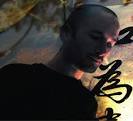 Music Bed: "Human" - Hol