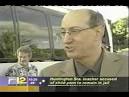 htcne zamora ecuador channel 12 coverage