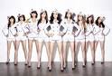 SNSD - Boyfriend Lyrics (