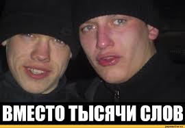 [Изображение: images?q=tbn:ANd9GcSkYGcfA-oJxpcUo7CecMp...oeTaJ7n4VA]