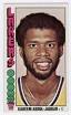 Kareem Abdul Jabbar - 7 feet 2