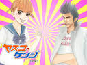 AnimeNation Anime News Blog    2008    May