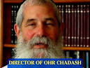 The Ba'al Shem Tov and Divine
