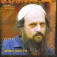 עדי רן - מילי דשטותא
