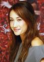 Maggie Q