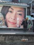 街撮りスナップこれ1枚 :