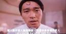 對這部片的形象幻滅。