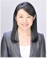 Otsu Mayor-elect Naomi Koshi.