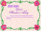 Mothers Day Card 2015 - Styli Wallpapers
