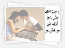 احبك بكل صمت الدنيا  Images?q=tbn:ANd9GcSmkiWEYWTBgamt1B-3SVNtgZZH9mTBmivic0CB95GvWSFzU_cV