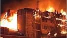 N.J. Condo Construction Site Catches Fire - CBS News