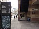 1, Poultry,London, EC2.Street map with directions, at Poultry. - via Daymix