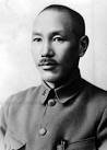 哈佛大学学者出书为蒋介石“历史
