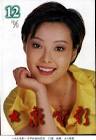 袁莉与洋老公大晒热吻不惑新娘的