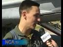 Halcones para la V Brigada