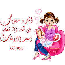 http://t3.gstatic.com/images?q=tbn:ANd9GcSndB-e4CFGosnViTKEoe4bhLsc9PsQ4lv3H5ju945MfNImFSmquA
