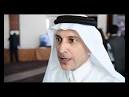 Qatar Airways (Qatar Amiri