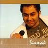 Download sokoote motlagh – Siamak