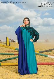 Abaya fashion by Kenuz el-Shark � Just Trendy Girls