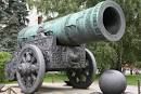http://www.onlyyoutrust.com/wp-content/uploads/2011/07/Tsar-Cannon.jpg