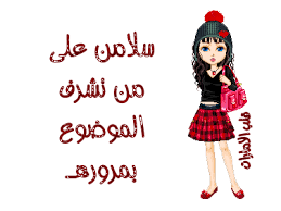  images?q=tbn:ANd9GcS