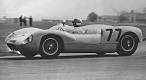 Lotus 1963