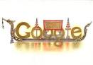 Doodle 4 Google - เมือง