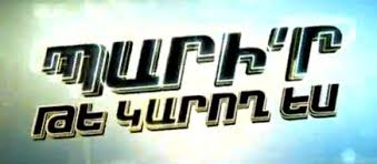 http://t3.gstatic.com/images?q=tbn:ANd9GcSoWRxyfYUrRJX8EERRKN3q4OIESzZP-H2259JmeqbB9XgtyZ6D