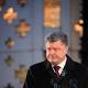 Порошенко объяснил потерю Украиной государственности «хуторянскими интригами»: Украина: Бывший СССР: Lenta.ru