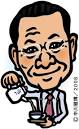 右京さんが「なまなかな気持ち」
