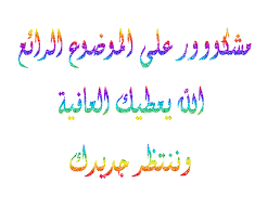 اختبار ياباني رهيب لتعرف عمر عقلك..لعبة ذاكرة وذكاء Images?q=tbn:ANd9GcSp7JK2dBJ5qWHVtwdd2WEHQ9ceQWi_3lWO78Zaqc5TYTWCxDEv