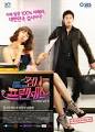 PROSECUTOR PRINCESS - DramaWiki