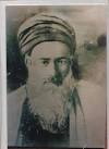 רבי מעתוק (השני) בר דוד חזקיה