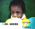 女子因丈夫重男轻女虐打3岁